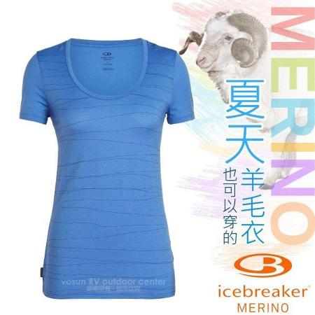 【紐西蘭 Icebreaker】女款 美麗諾羊毛 TECH-LITE 圓領短袖休閒上衣/IB104688 海藍✿30E010
